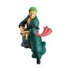 BANPRESTO ONE PIECE GRANDISTA - Ророноа Зоро