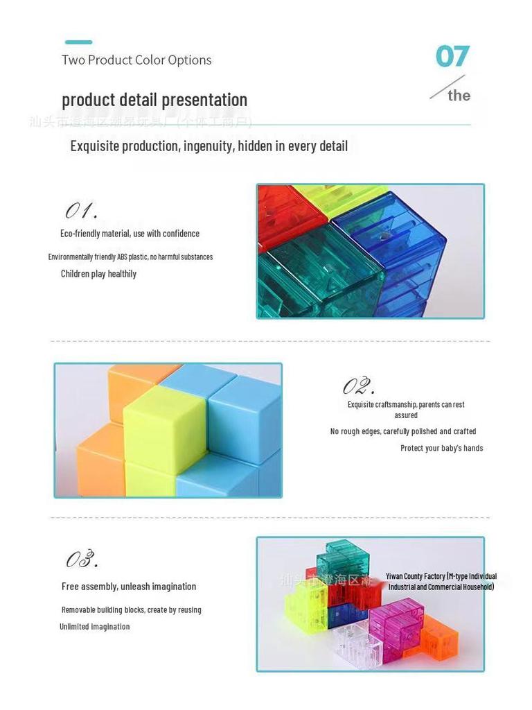 Магнитные строительные блоки: Волшебный набор кубиков Сома для детей