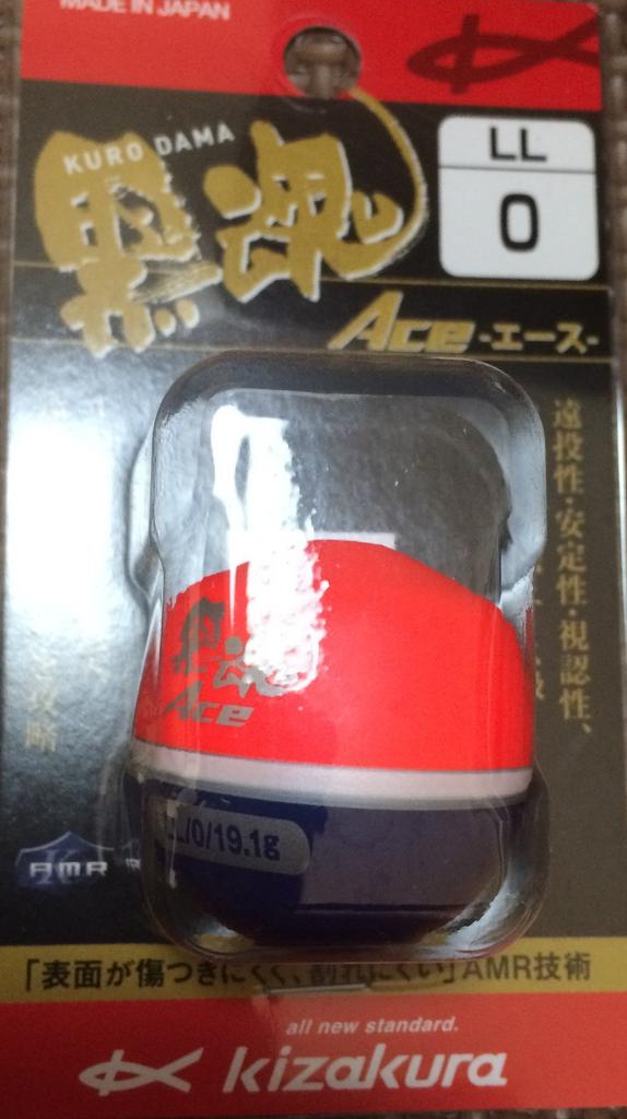 Кизакура Поплавок Черный Душа Эйс LL Красный 0 038907