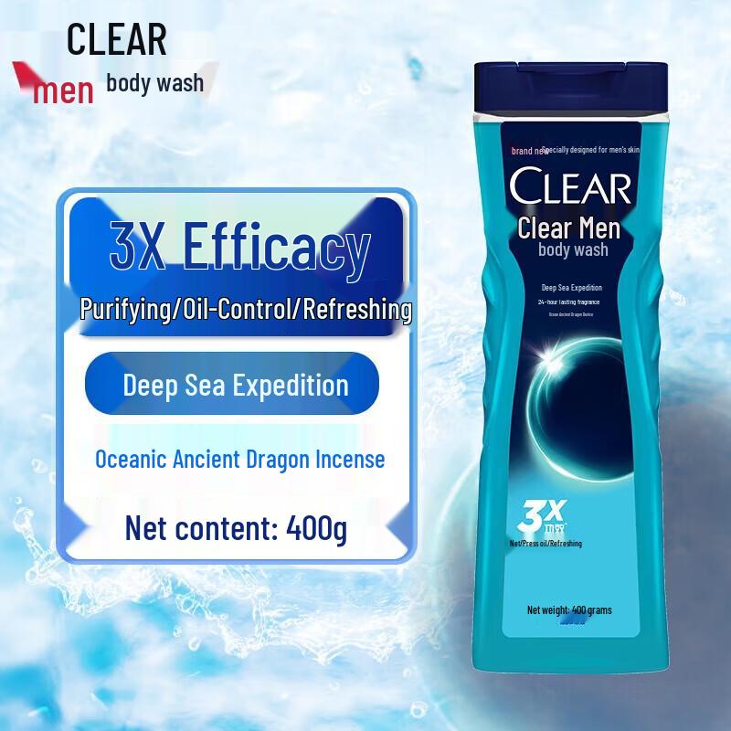 Clear Men's Deep Sea Exploration Shower Gel