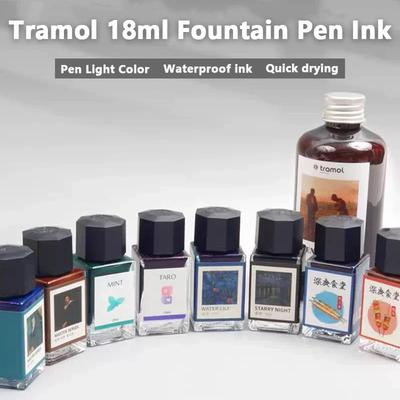 Tramol 30 Цветов 18 мл Чернила для перьевых ручек Стеклянные Бутылки Чернила для заправки Картриджи Школьные Офисные Чернила Канцелярские товары PK JINHAO