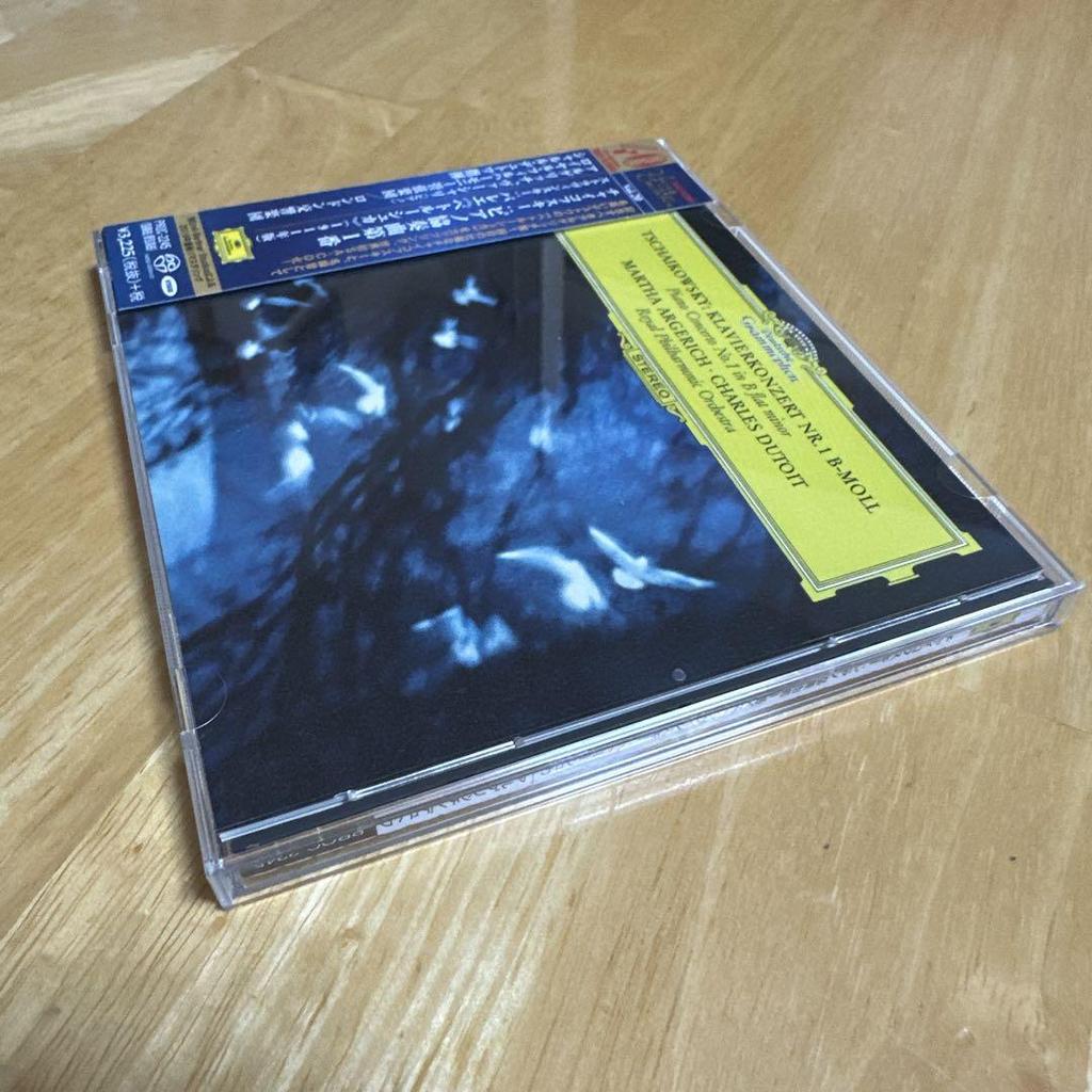 [USED] SACD Argerich, Dutoit/Tchaikovsky: Piano Concerto No. 1