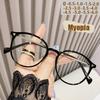 New Fashion Anti-blue Glasses Flat-light Mirror Oval Student Finished Myopia Glasses 2986