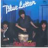 7-дюймовая пластинка KAI BAND - Blue Letter / Brighton Rock ETP17420 EXPRESS 1982 Япония Японский Поп/Рок Б/У