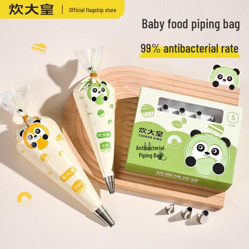 Chixing Disposable Piping Bags for Baking and Baby Food
