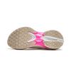Кроссовки для бега Li Ning WuShi 5S 4.0 Женские Низкие Стандартные Белые ARSU008-1