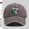 pc Cute Koala Print Baseball Cap Fashionable Casual Design Sun Hat Home Leisure Decorative Hat Comfortable and Lightweight P