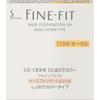 Fine Fit Kao Sofina Fine Fit Foundation Uv Secure Cover Type Ma 113n Ochre 10g