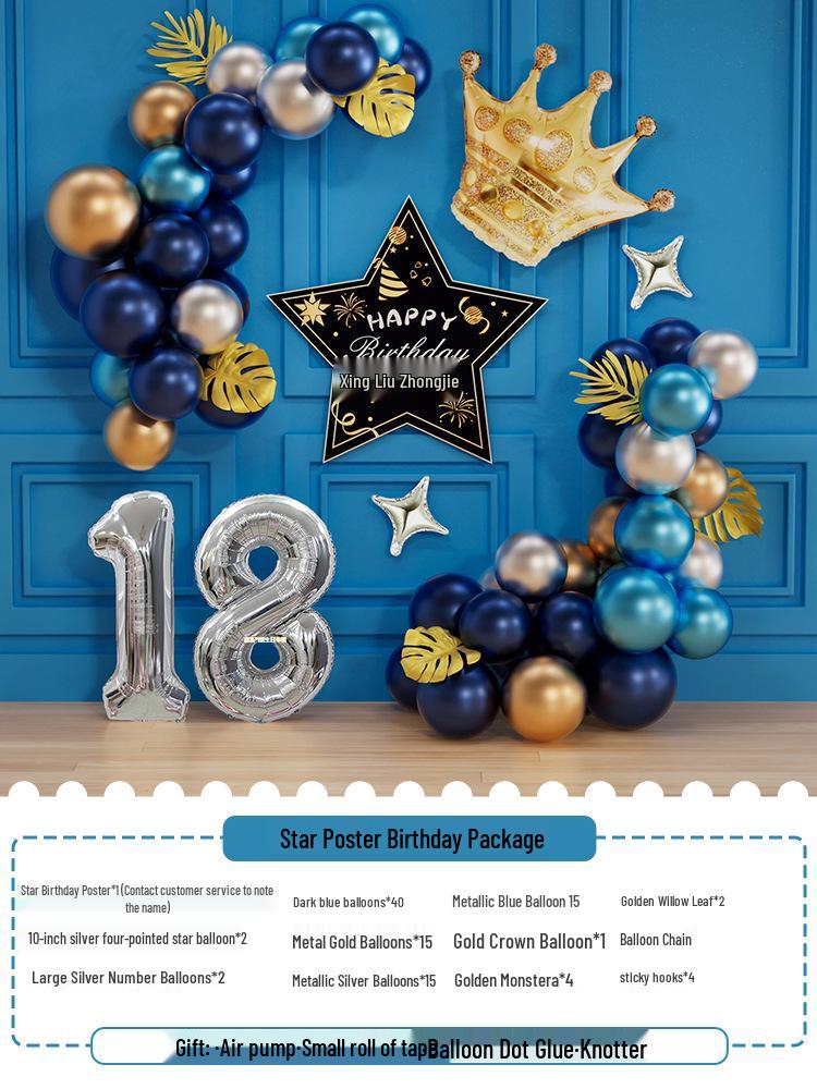 Декор для празднования 18-летия с воздушными шарами для вечеринки-сюрприза для церемонии совершеннолетия мальчика
