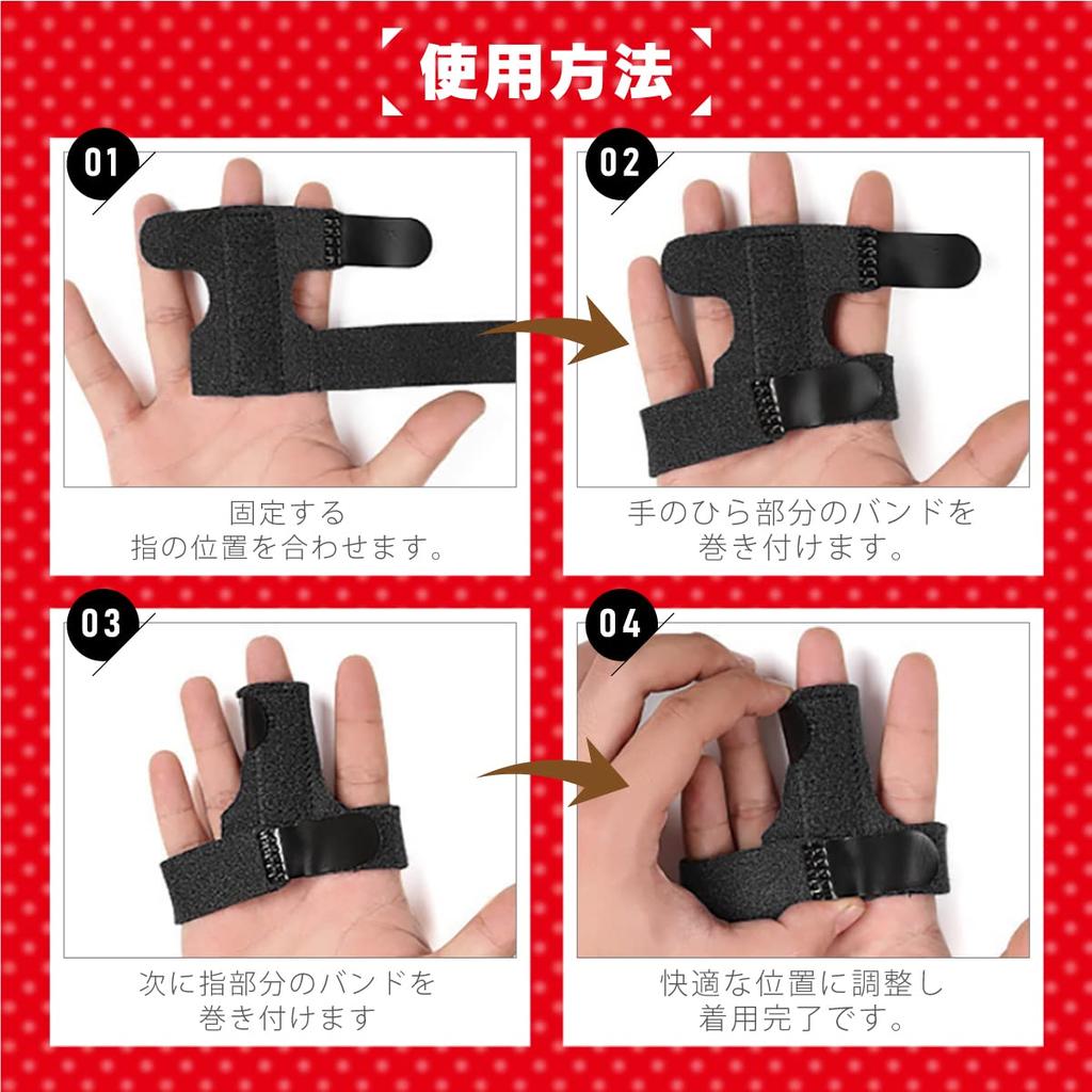 VERISSY Пружинное соединение для пальцев и все маленькие кольца среднего индекса, один размер, подходит для левой и правой стороны, 1 шт. Поддержка, палец, палец, тендинит,