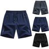 Мужские спортивные штаны Новые больших размеров Дышащие Свободные шорты Мужские повседневные Быстросохнущие шорты