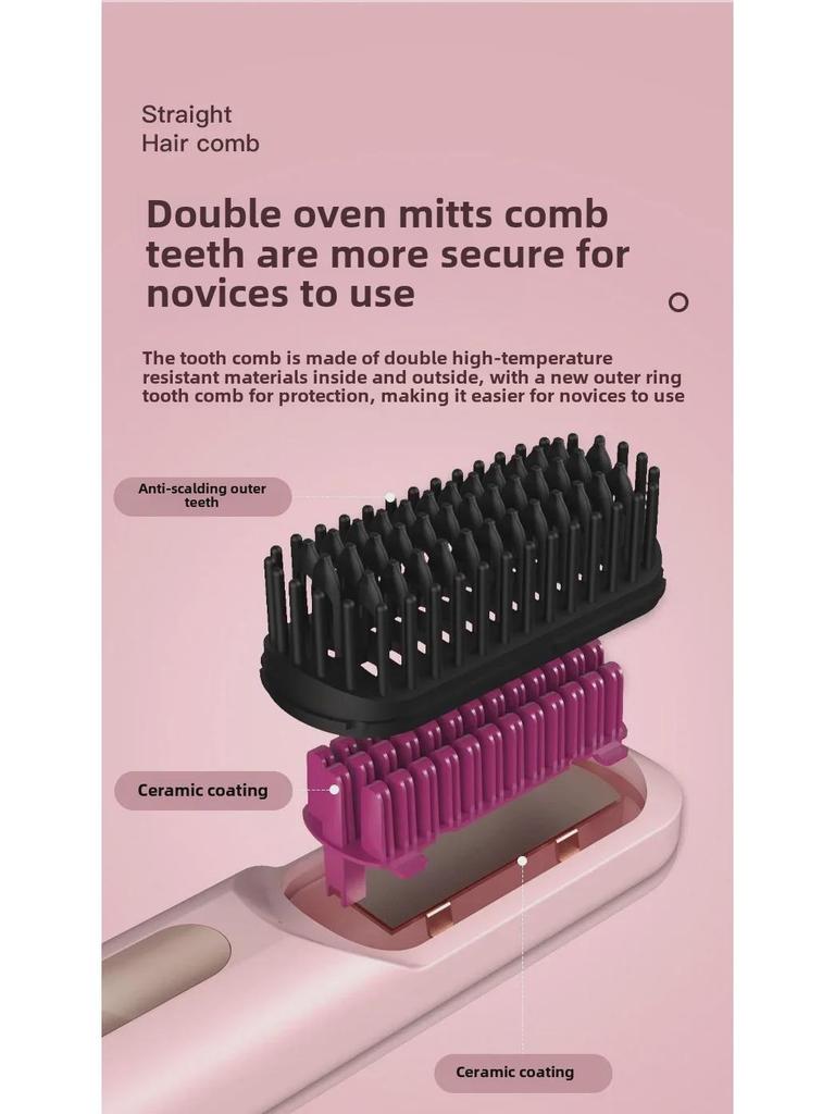 Перезаряжаемая беспроводная расческа для выпрямления и завивки волос с технологией отрицательных ионов — портативная, не повреждающая волосы, пушистая, с большим объемом.