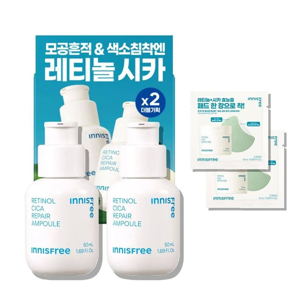 Innisfree Retinol Cica Ampoule Duo SET (50mL+50mL) + 2 Retinol Cica Blemish Pads