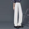 Suit Pants Pants for Women's Spring New High-waist Straight-leg Casual Pants Loose Drape Wide-leg Pants