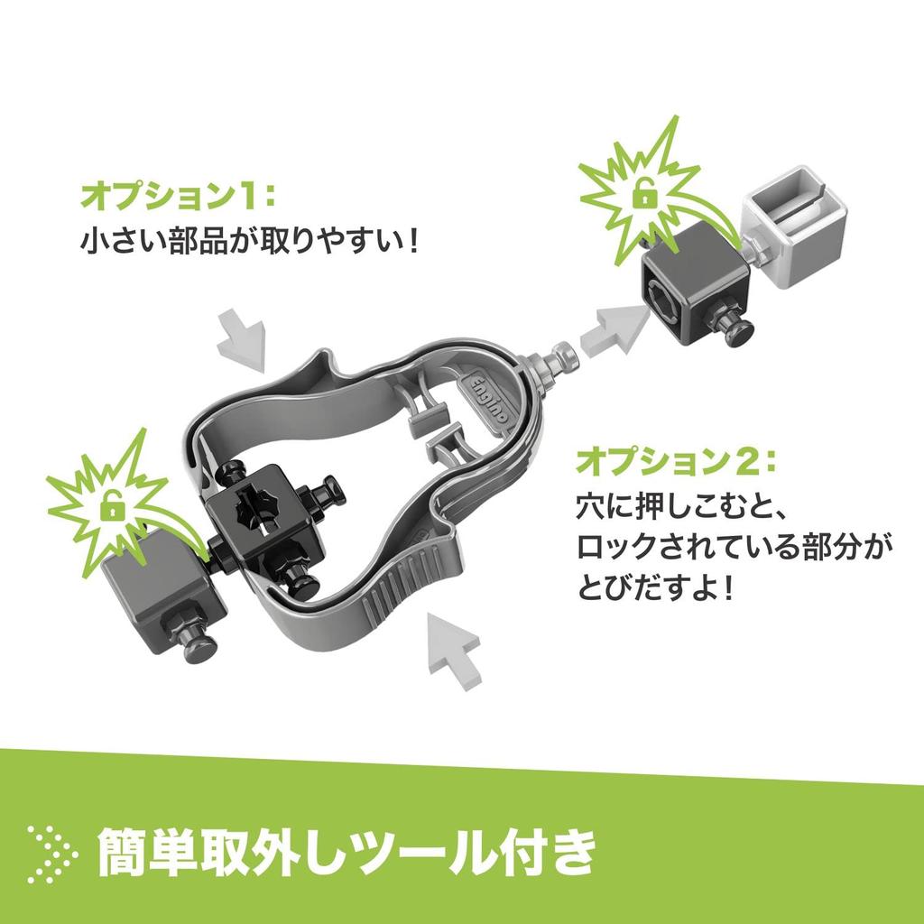 Engino Engineering может создать 30 различных сборочных образовательных 7-летних начальных школ STEAM CREATIVE BUILDER MULTIMODEL серии Block, Shapes, Toy,