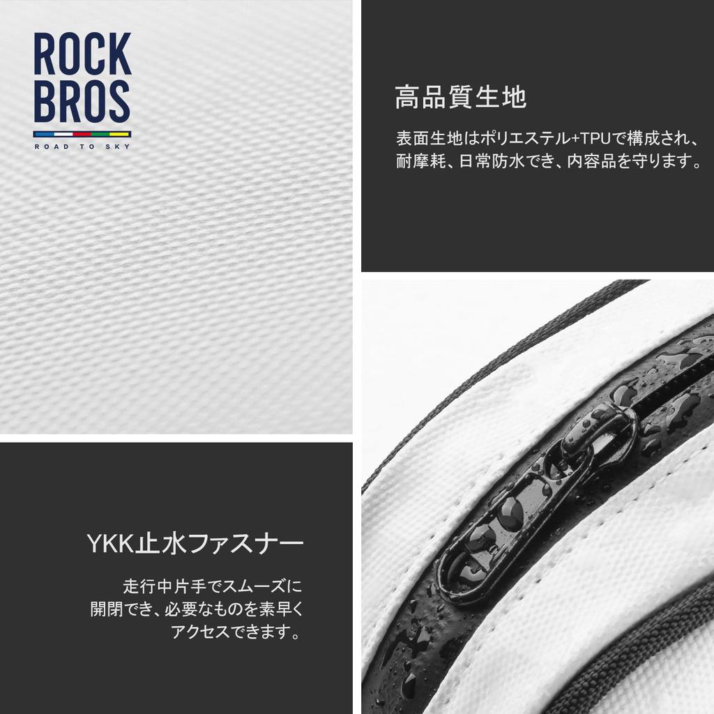 Сумка для верхней трубы TO SKY Сумка для велосипеда с системой Fitgo Простая установка Хранение мелких предметов Ежедневно Водонепроницаемая Устойчивая к истиранию Легкая с