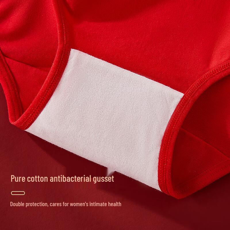 Nanjiren Женское красное хлопковое нижнее белье