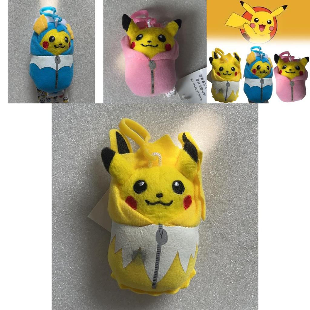 Pokemon Pikachu Sleep Bag Plush Keychain For Collectors Pendant