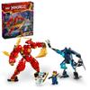 LEGO Ninjago Element Power Mecha Suit Игрушка Подарок на день рождения Блок Рождество Мальчики Девочки Дети 7 лет 8 лет 9 лет Начальная школа