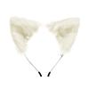 Повязка на голову плюшевые лисьи кошачьи ушки искусственные косплей аксессуары для волос готические животные ушки головной убор вечеринка