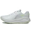 New LiNing Furious Rider 6.0 Essential Cushioning Anti Slip And Wear Resistant Rebound Low Top Running Shoes Women's White ARZS004-19