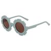 Children'S Sunglasses, Sun Protection And Uv Protection Sunglasses, Cute Sun Flower Baby Decorative Glasses