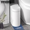 USB-зарядка, умный датчик, мусорный бак, электронный автоматический бытовой туалет, ванная комната, водонепроницаемое ведро для хранения с узким швом, умный дом, мусорное ведро