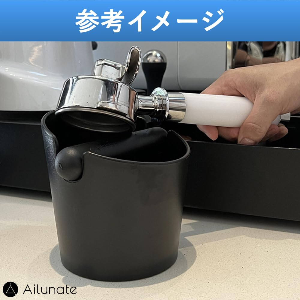 Ailunate Knock Box Coffee Espresso Knock Bar Commercial Use Coffee Supplies Espresso Supplies Coffee Grounds Reuse Tools Home Use