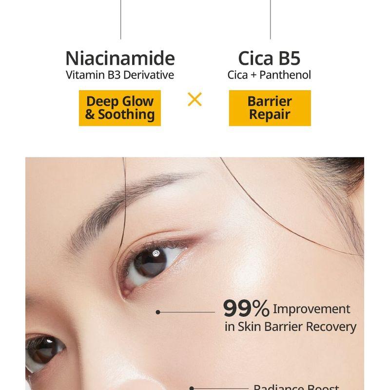 Primera Крем-кушон Nia Cica Soothing Glow - 2 оттенка