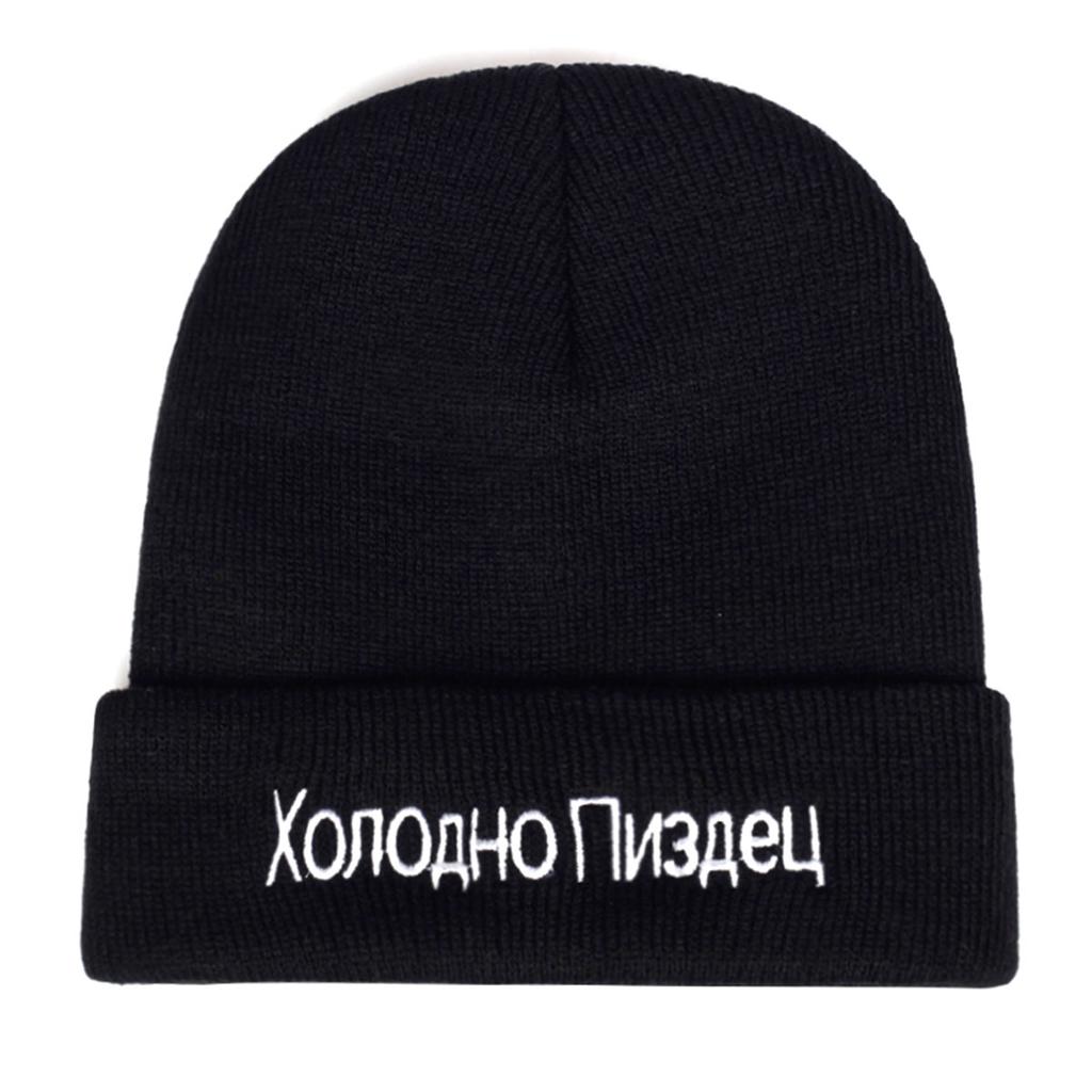 Унисекс XONOAHO NN3AEU Вязаные шапки с вышивкой Осень Зима Теплая шапка Хип-хоп кепка Шапка-бини Шапки для женщин Мужчин