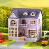 Zhi Qu Wu DIY Миниатюрный Счастливый Поместье Деревянная Модель Игрушка для Детей