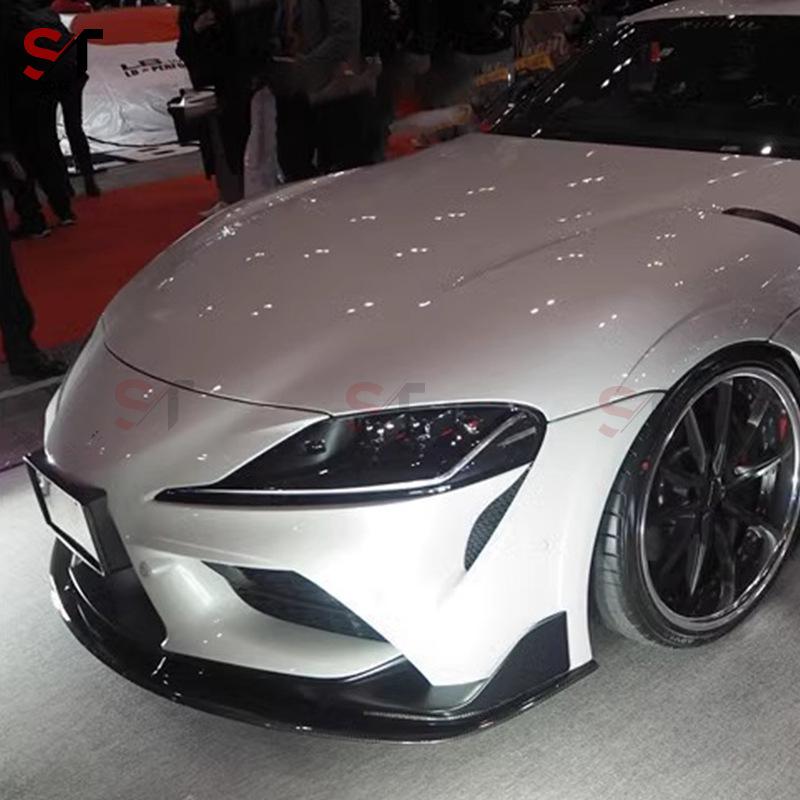 Комплект переднего сплиттера из углеродного волокна для Toyota Supra A90/A91