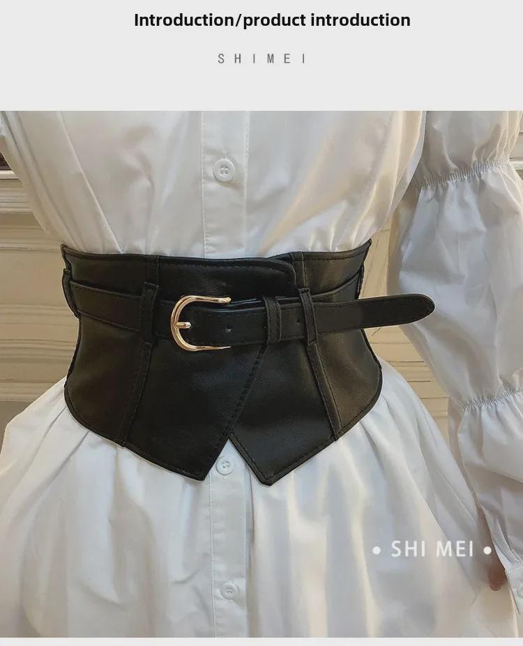 Женский черный широкий поясной ремень: Декоративная, эластичная, универсальная для юбок и пальто.