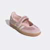 Adidas KI2775 Спортивная обувь Сумка для спортивной обуви Samba Jane 1020126890