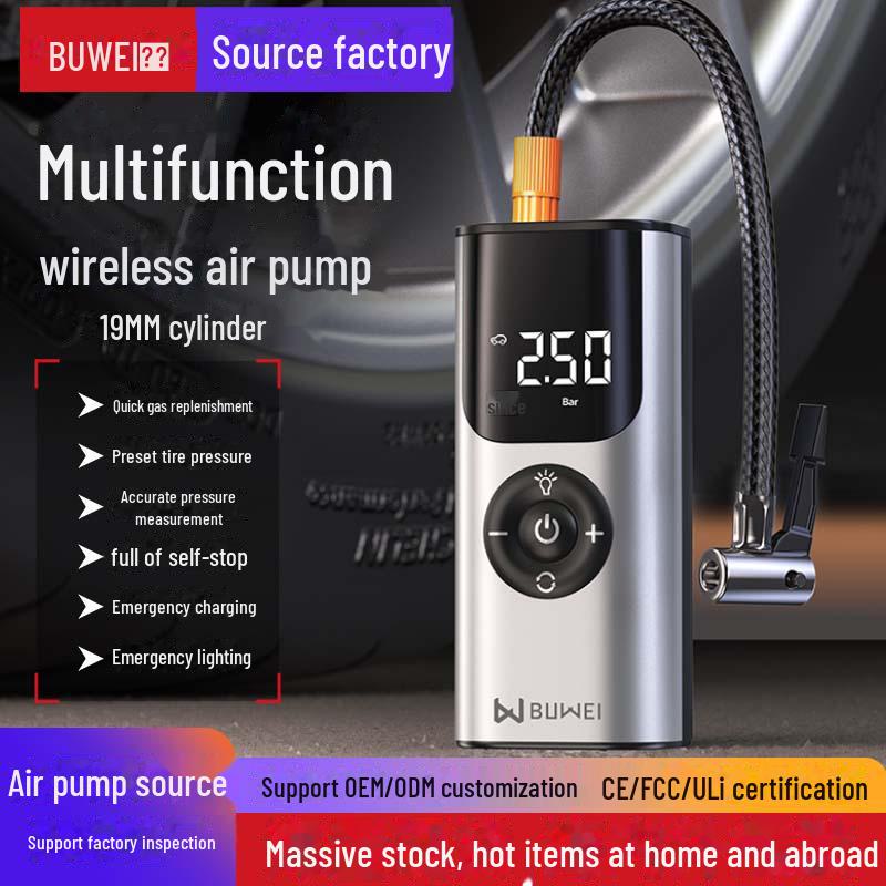 Компактный беспроводной воздушный насос для велосипедов, автомобилей и мотоциклов