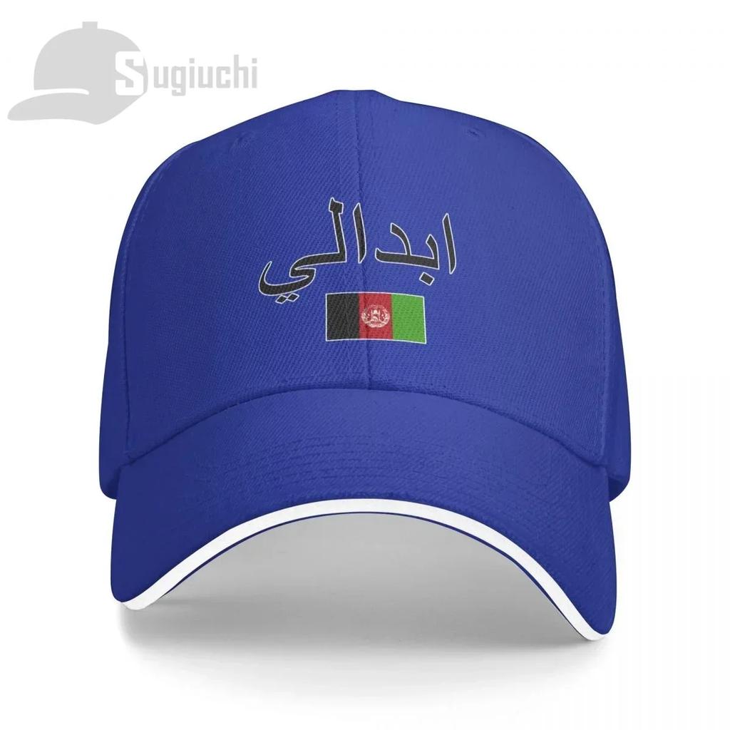 Afghanistan Flag With Letter Baseball Cap Unisex Women Summer Unisex Hip Hop Caps Cotton Snapback Golf Hat Fishing Caps