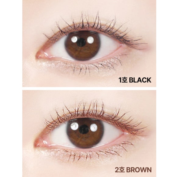 Innisfree Skinny Microcara Zero 3.5g (2 Options)