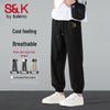 Baleno S&K Series Men's Ice Silk Tapered Pants