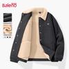 Baleno Men's Corduroy Fleece Lined Jacket