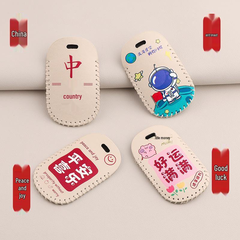 Yadea Suwei Электромобиль Милый Дамбо Чехол для ключа и Брелок