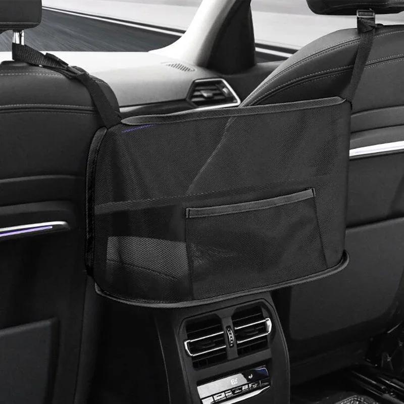 Сетчатый карман для автомобильного сиденья, держатель для сумочки, органайзер для сумки, большая вместимость для хранения, сетка для животных, барьер для собак, сумка между задними сиденьями
