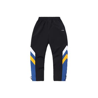 Li Ning свободный крой зауженные тканые спортивные длинные брюки мужские низ ярко-голубой AYKQ789-4