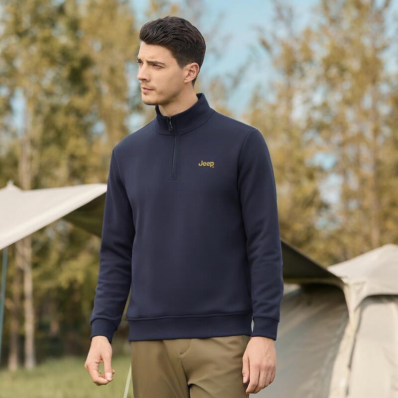 JEEP Men's Solid Color Half-Zip Stand-Collar Sweatshirt