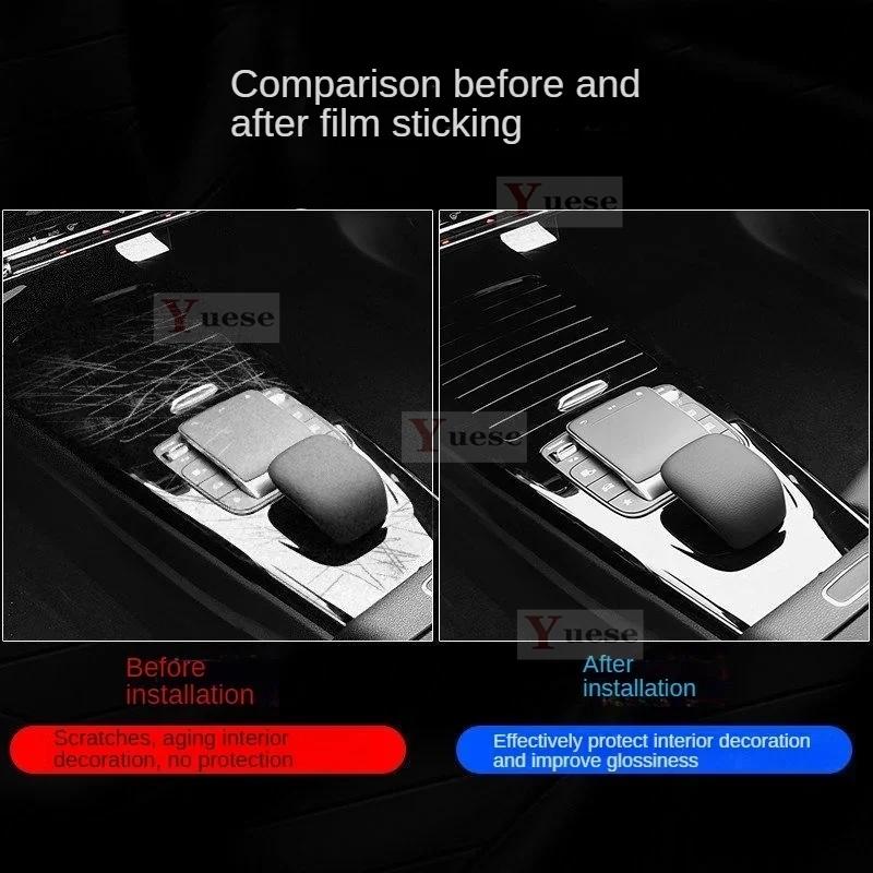 For Honda Accord 2013-2017 Car Interior Protection Sticker Center Console Gear Dashboard TPU Transparent Film