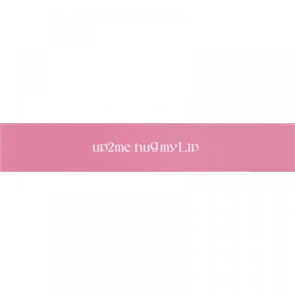 Up2Me Up To Me Gummy Lip Color Lock Plan 104 5g Kose cosMetics Port