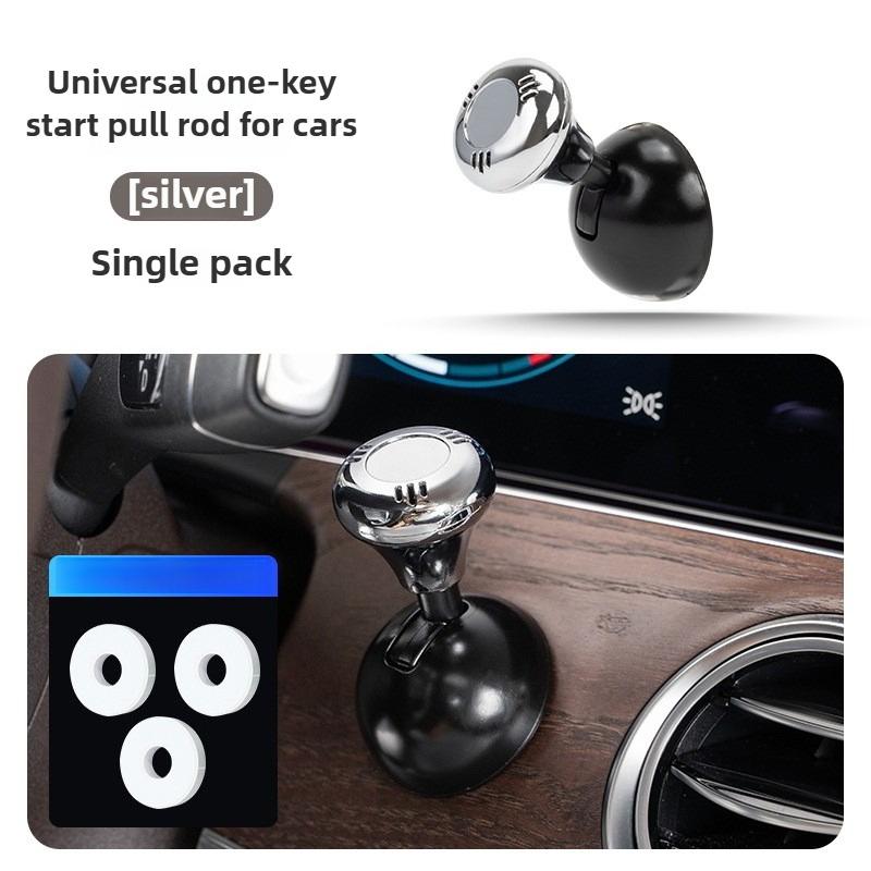 Ball-bar Starter Cover for Decorative Accessories, Luxury Metal Push-to-Start Button Cover for Car, Engine Start/Stop Joystick