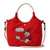 [Moomin] Embroidered 2-way Bag for Women Rmpk-02 N Red (Little My 2)