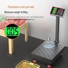 Heng Hao Waterproof Digital Platform Scale