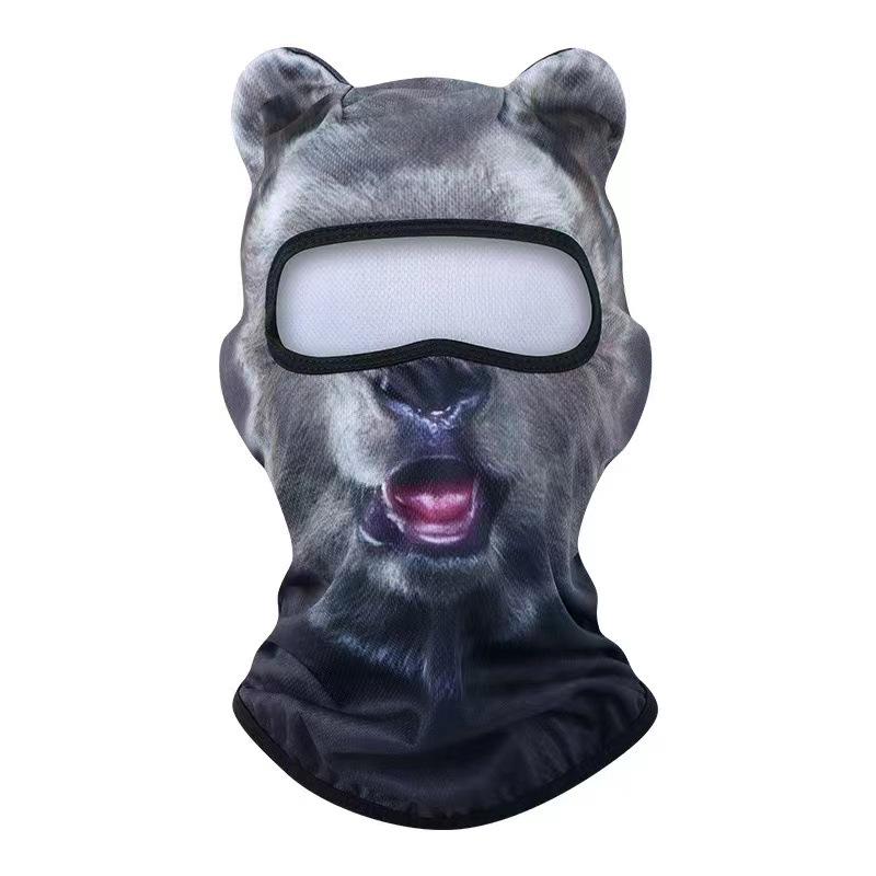 3D-маска для лица с рисунком животных: Маска-шлем от солнца для лица и забавная летняя шляпа для улицы