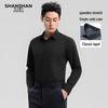 Shanshan Мужская полосатая рубашка в стиле business casual с длинным рукавом